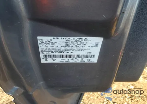 2012 Ford F150 from USA, damaged, VIN 1FTMF1CM4CKD35730